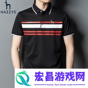 哈吉斯是哪国的牌子衣服