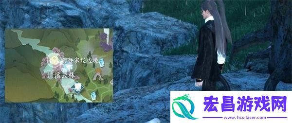 逆水寒手游白鸟的礼赠获取方法介绍