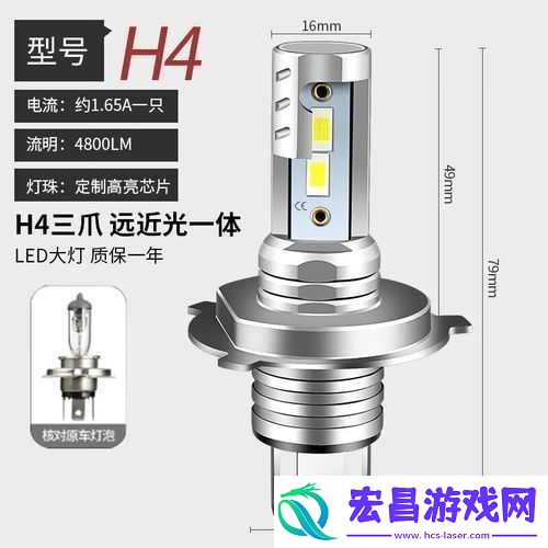 情侣之间晚上做运动有关灯的吗