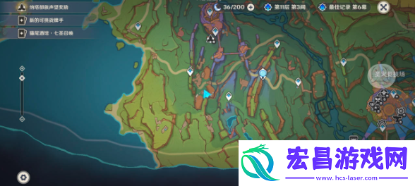 原神最后的龙龙饼干任务怎么做
