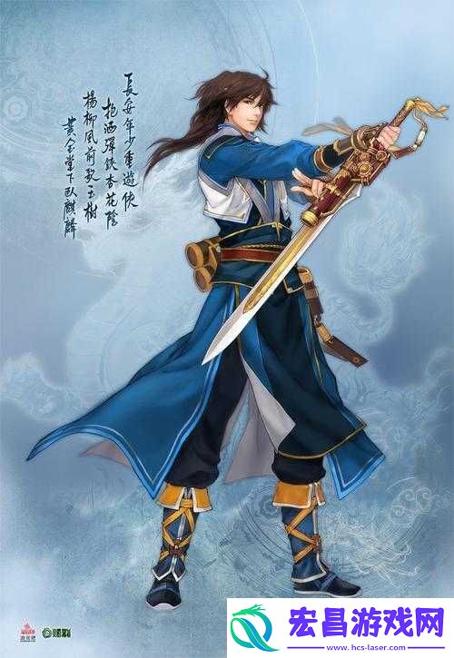 古剑奇谭六大主角风采全方位深度解析