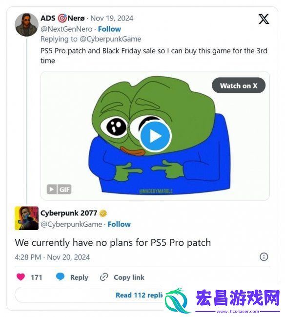 CDPR