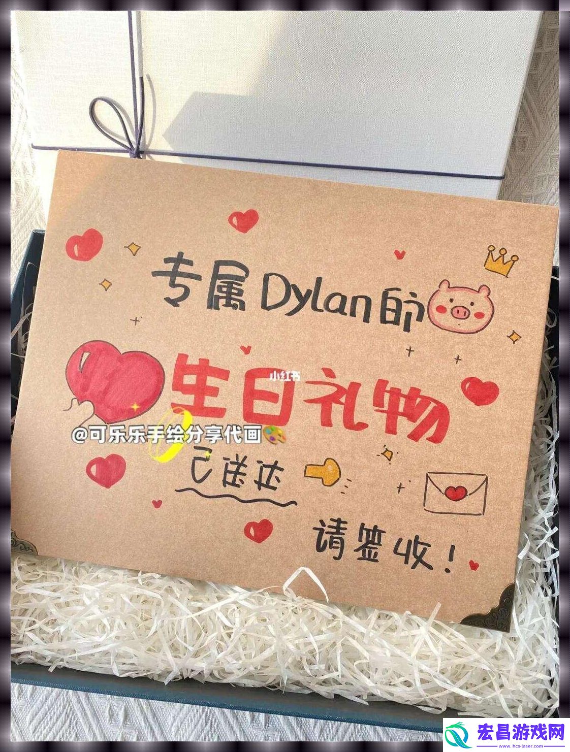 “狂飙突进！‘三3Q’神秘礼物的震撼启幕科技圈炸了！”