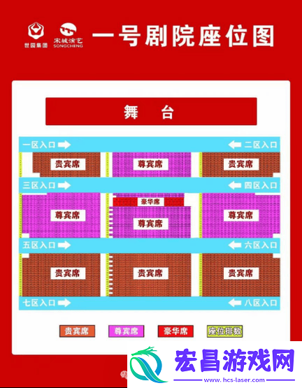光明大陆护送矿车攻略