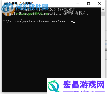 win10系统电脑的桌面图标打不开怎么办