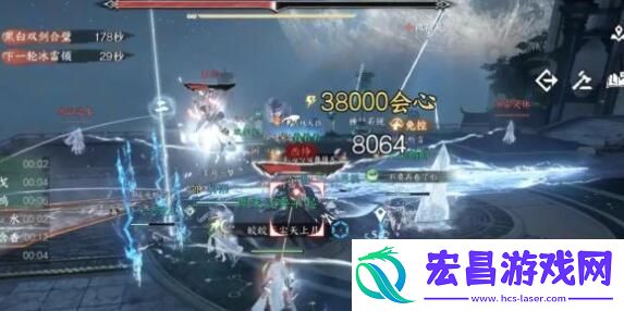 逆水寒手游85独珍合成技巧一览