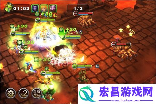 战术大师阵容怎么搭配