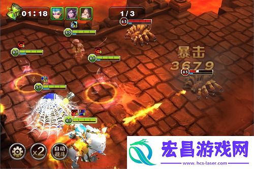 战术大师阵容怎么搭配
