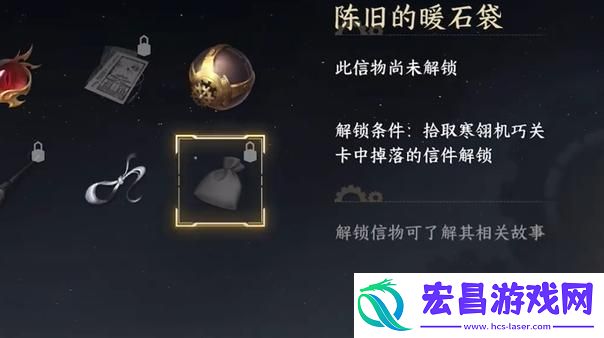 逆水寒手游雀隐重楼天赋树怎么加点