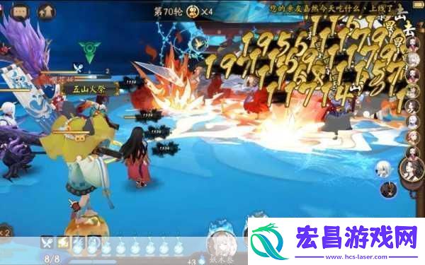 阴阳师往复无间70层稳定阵容助你轻松通关