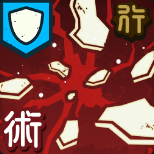 咒术回战幻影夜行觉悟的咒言狗卷棘技能是什么