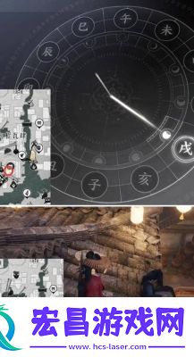 燕云十六声手游采摘奇珍攻略