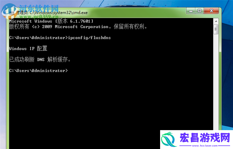 绝地求生出现connectionclosed提示怎么解决