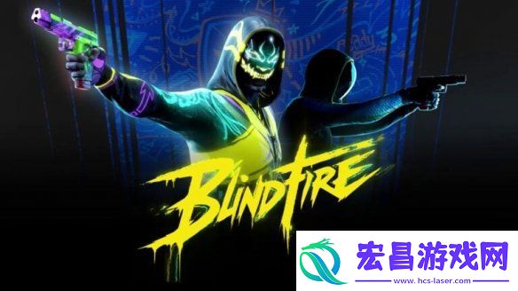 反乌托邦射击游戏盲火将于11月21日推出PS5抢先版