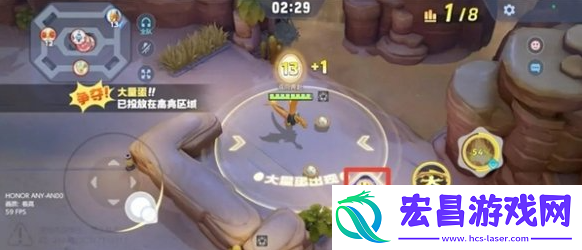 宝可梦大集结草团滚滚滚怎么玩