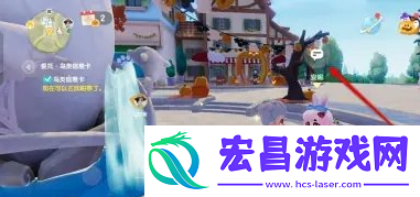 心动小镇快乐笑动作怎么解锁