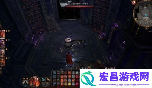 博德之门3黄昏短矛获取攻略