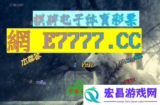 正版九幺免费版站nba
