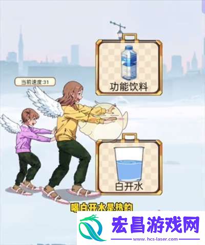玩梗老司机冰河救婴怎么过