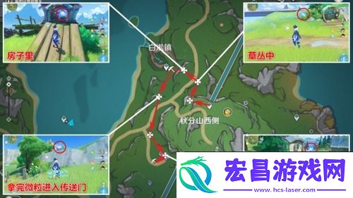 原神秘宝迷踪藏宝地点在哪