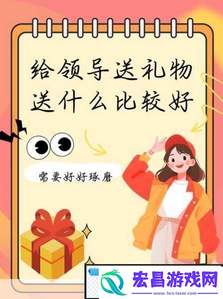给老子叫老子喜欢听应设定新增栏目