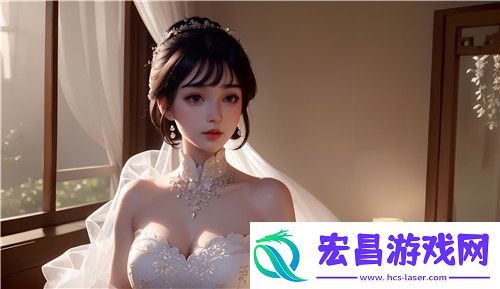 官网17c一起草的样式延伸
