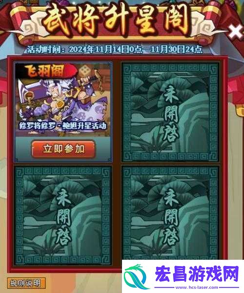 QQ