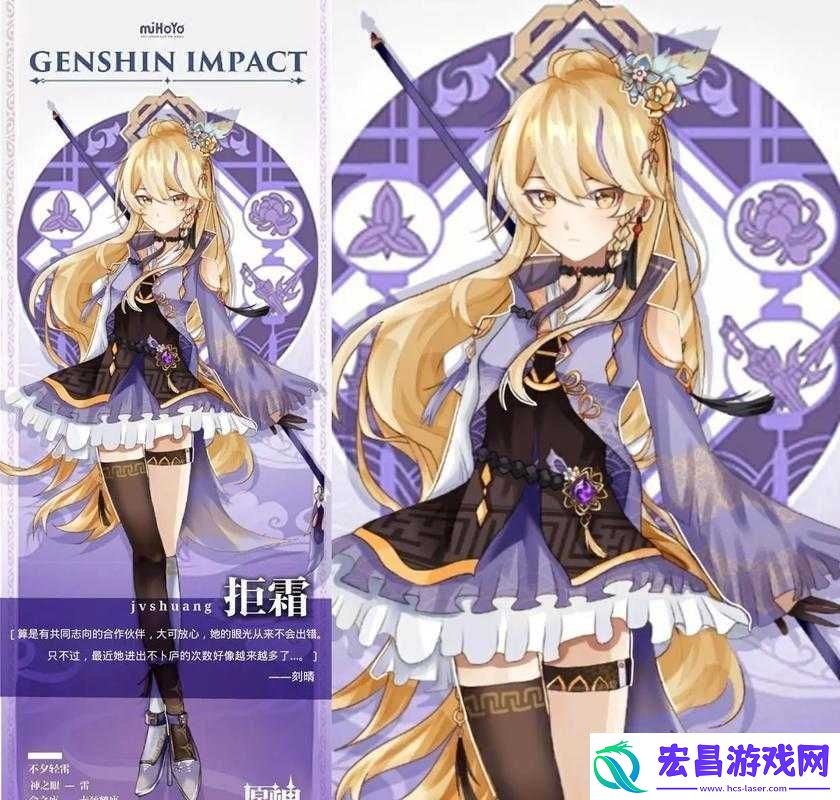 疯狂玩家自创折磨流虚空舰小微操的独特探索与实践