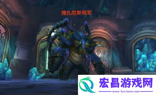 魔兽世界wlk泰罗克的传说物品获取位置