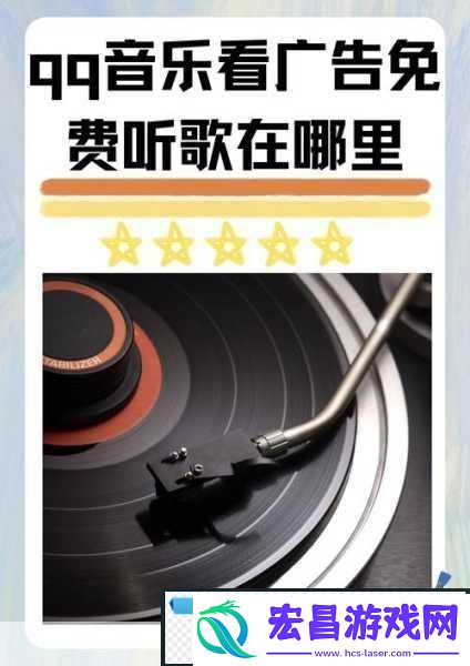 给老子叫老子喜欢听应设定新增栏目