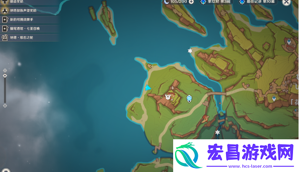 原神坏事不过三隐藏成就怎么做