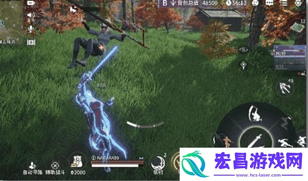 永劫无间手游夺宝激斗怎么玩