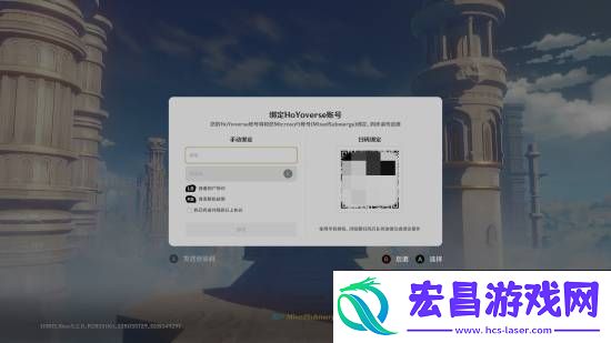 原神今日登陆Xbox！跨平台互通