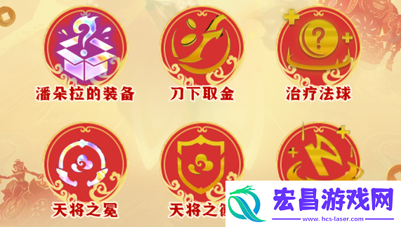 云顶之弈s11赛季天将螳螂阵容怎么玩