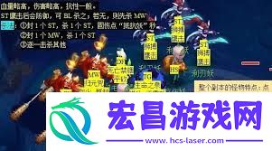 梦幻西游无底洞副本奖励