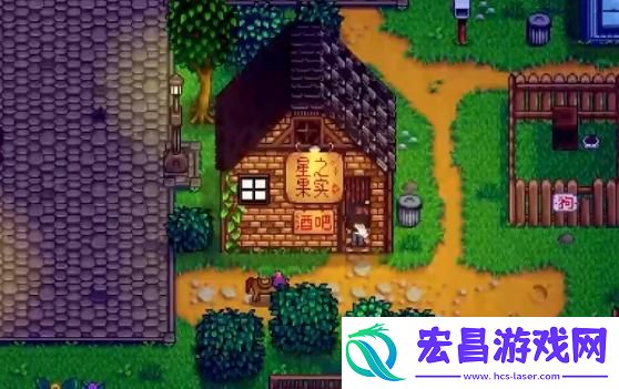 星露谷物语新鲜水果任务怎么过