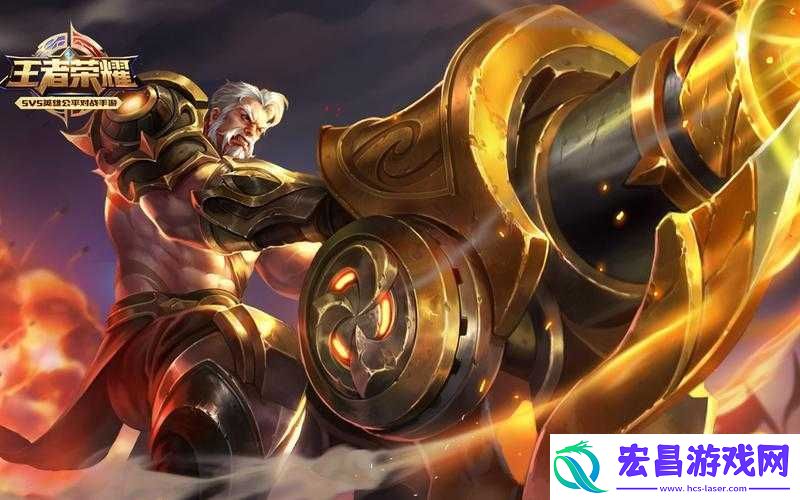 王者荣耀黄忠强势应对指南