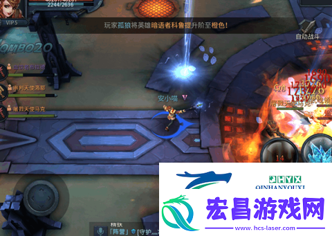 暗黑黎明2竞技场怎么玩
