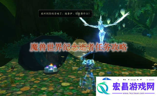 快速解锁玩法新元素
