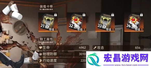 新月同行家泉技能怎么加点