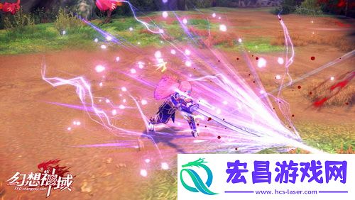 幻想神域感恩季活动介绍
