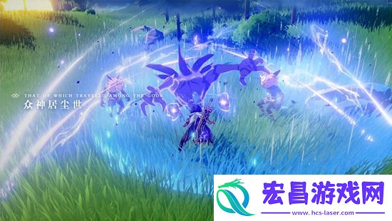 原神怎么上去找凝光原神上去找凝光的方法