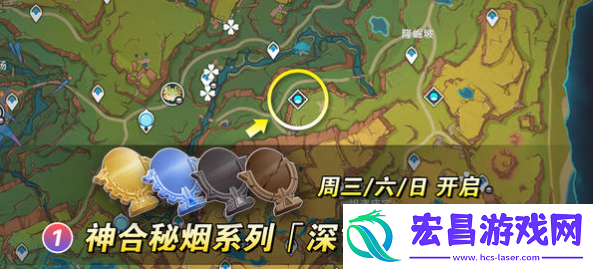 原神星鹫赤羽突破材料去哪刷