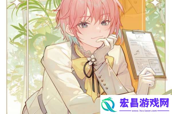 维斯塔的餐桌怎么攻略姐姐