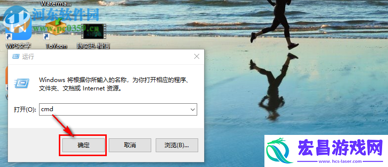 绝地求生出现connectionclosed提示怎么解决