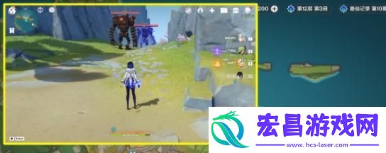 原神扭曲的延伸怎么过