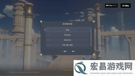 原神今日登陆Xbox！跨平台互通