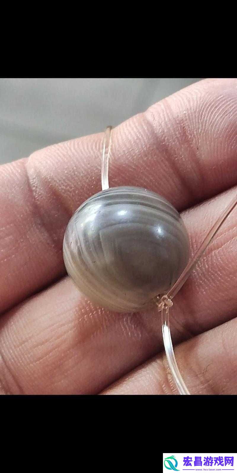 逆水寒神秘玛瑙赠谁更佳