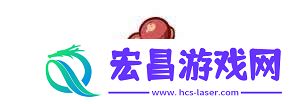 咸鱼之王糖葫芦如何获取