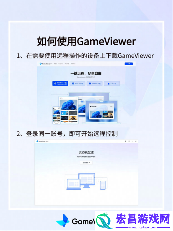 魔兽世界国服回归测试开启